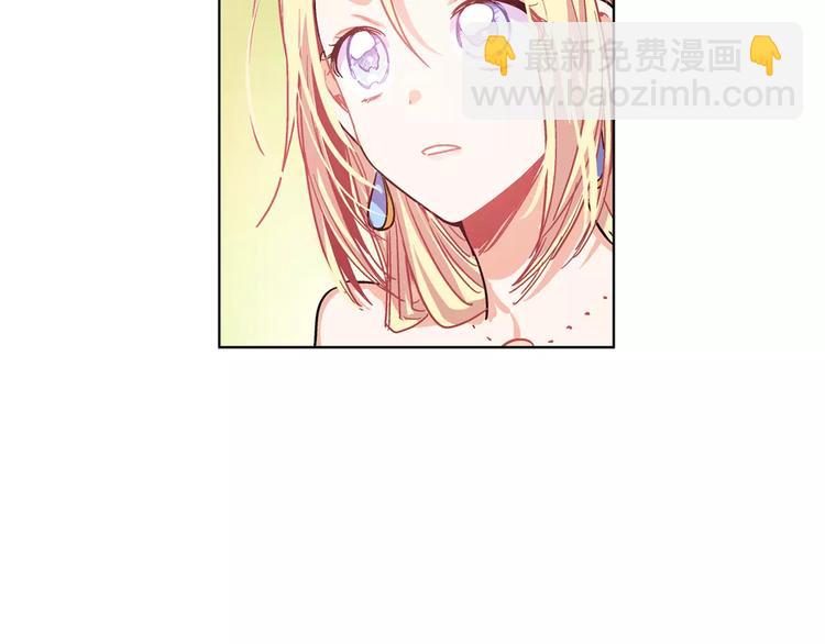 第11话 我妹是个天才？2