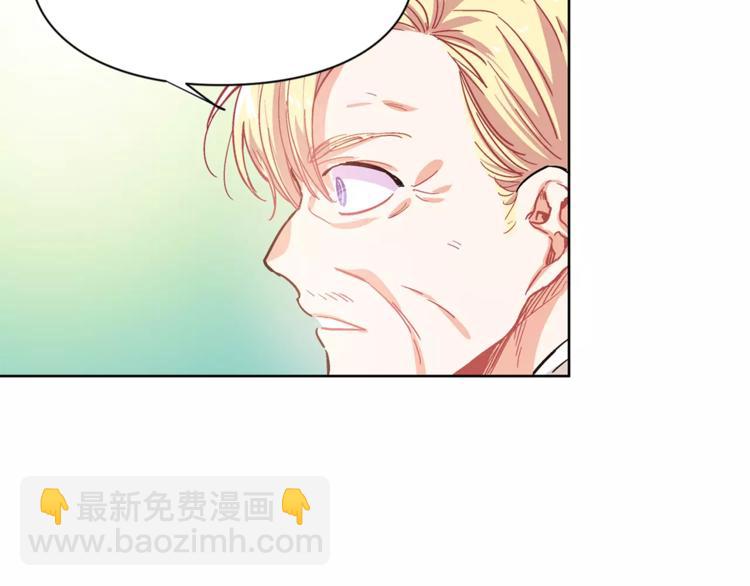 第11话 我妹是个天才？24