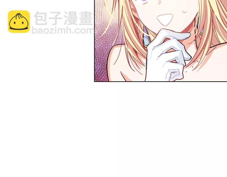 第11话 我妹是个天才？31
