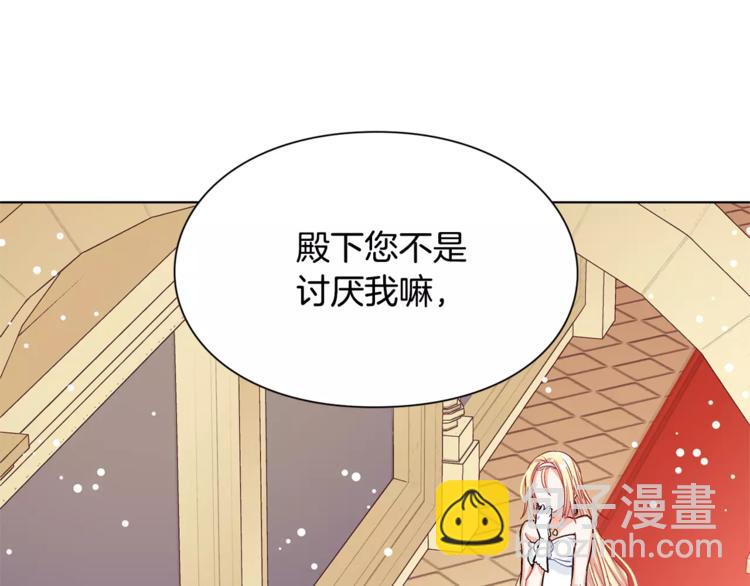 第11话 我妹是个天才？32