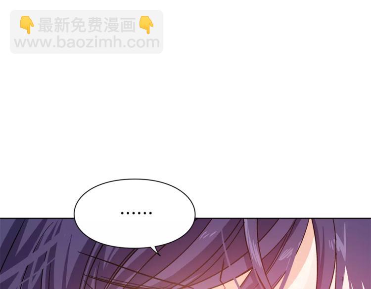 第11话 我妹是个天才？36