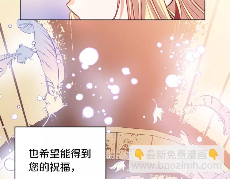第11话 我妹是个天才？41