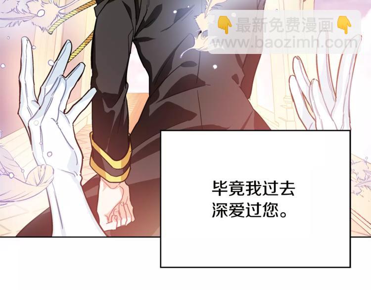 第11话 我妹是个天才？43