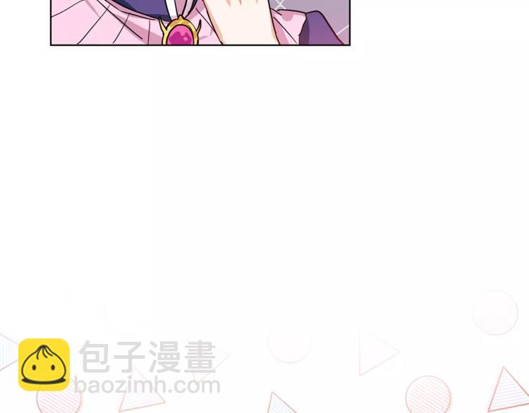 第11话 我妹是个天才？54