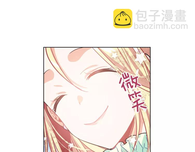 第11话 我妹是个天才？62