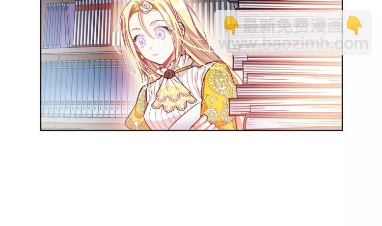 第11话 我妹是个天才？67