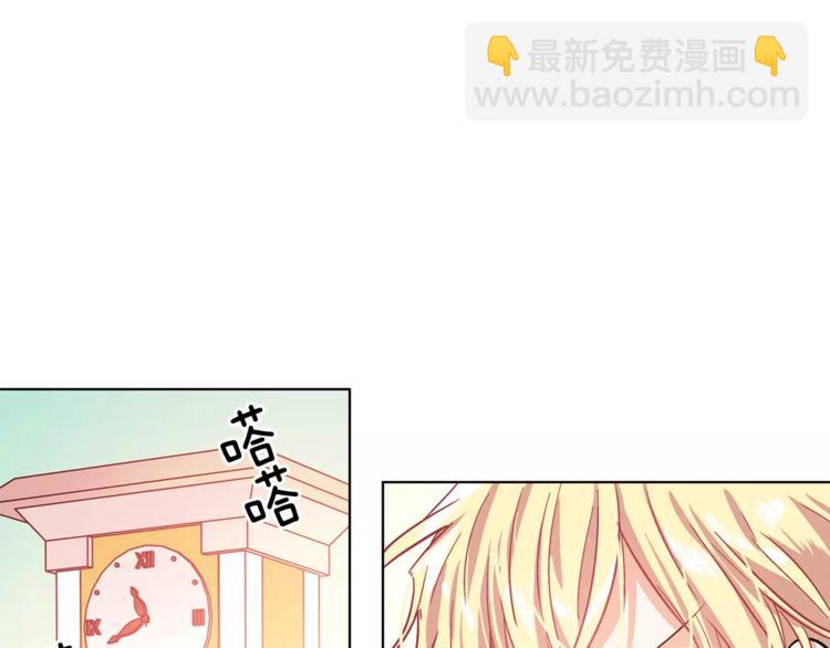 第11话 我妹是个天才？86