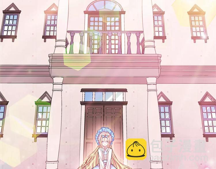 第12话 坏脾气教授40