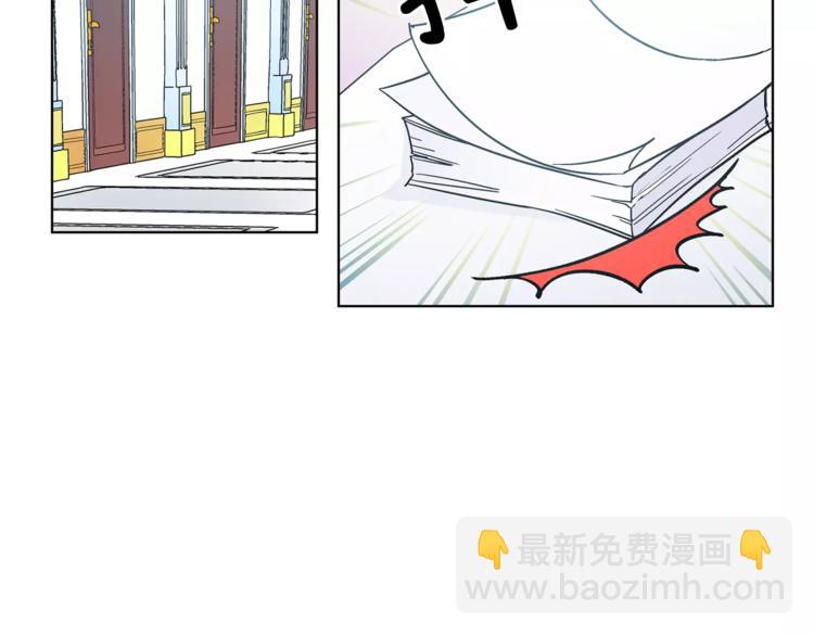 第12话 坏脾气教授45