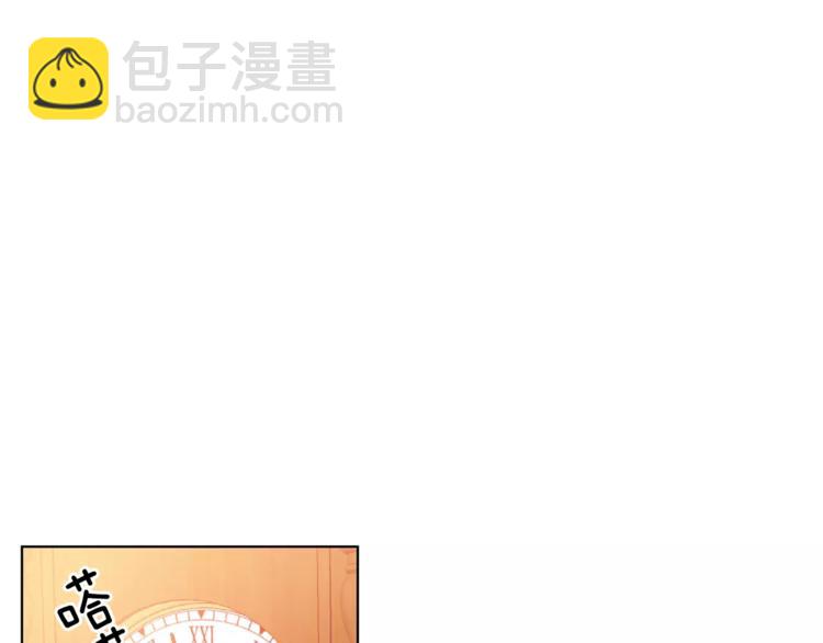第12话 坏脾气教授48