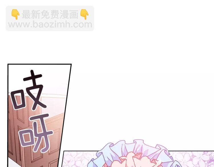 第12话 坏脾气教授57