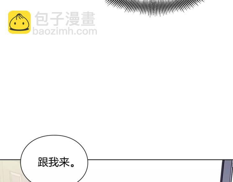 第12话 坏脾气教授93