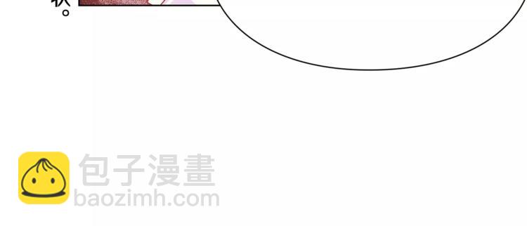第13话 让我自生自灭？！111
