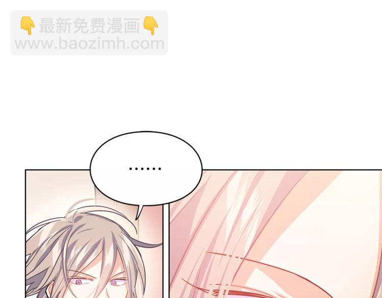 第13话 让我自生自灭？！22