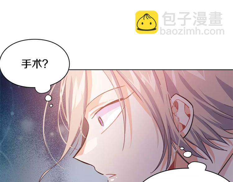 第13话 让我自生自灭？！27