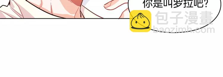 第13话 让我自生自灭？！31