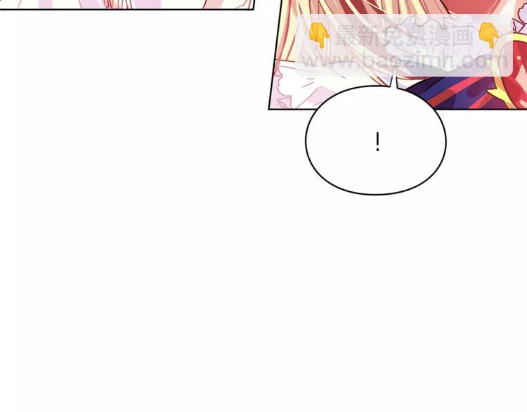 第13话 让我自生自灭？！34