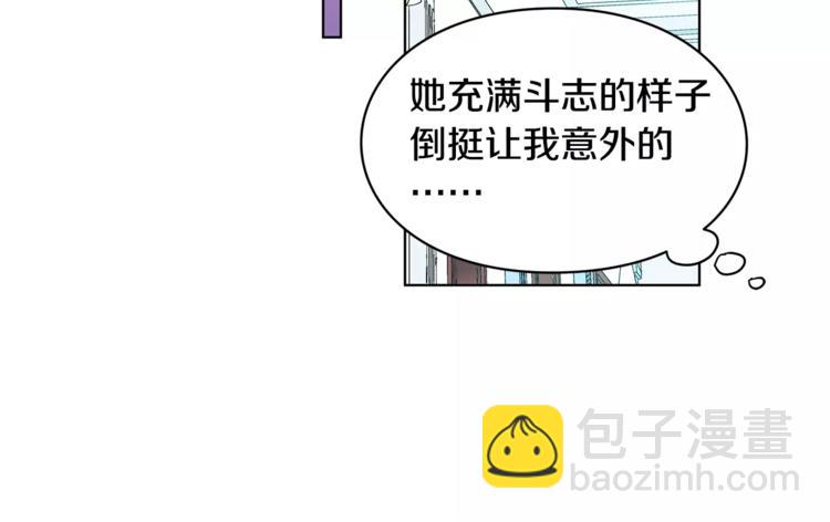 第13话 让我自生自灭？！39