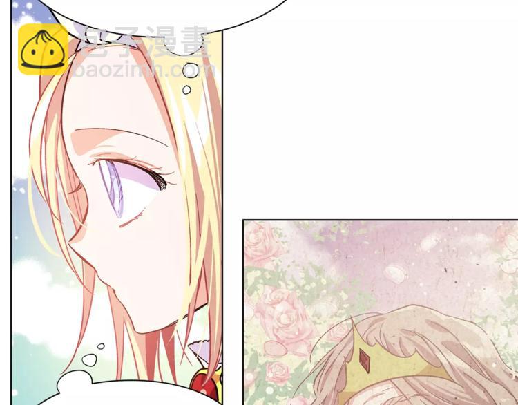 第13话 让我自生自灭？！55