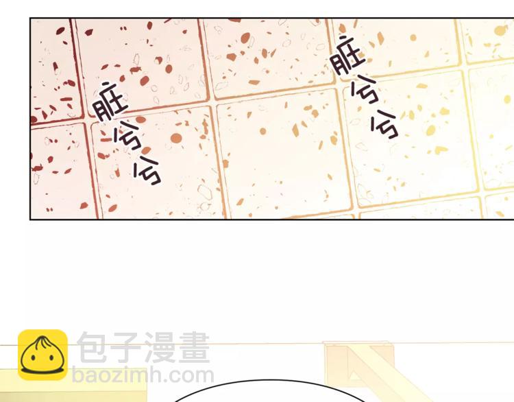 第13话 让我自生自灭？！60