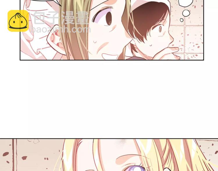 第13话 让我自生自灭？！80