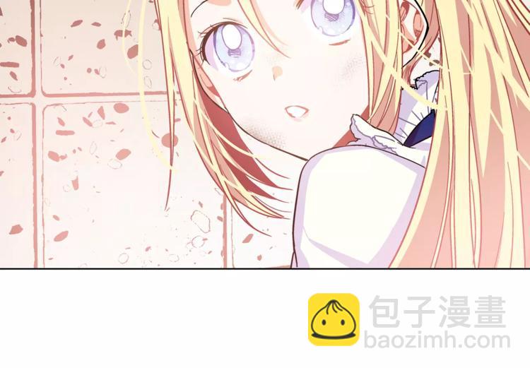 第13话 让我自生自灭？！81
