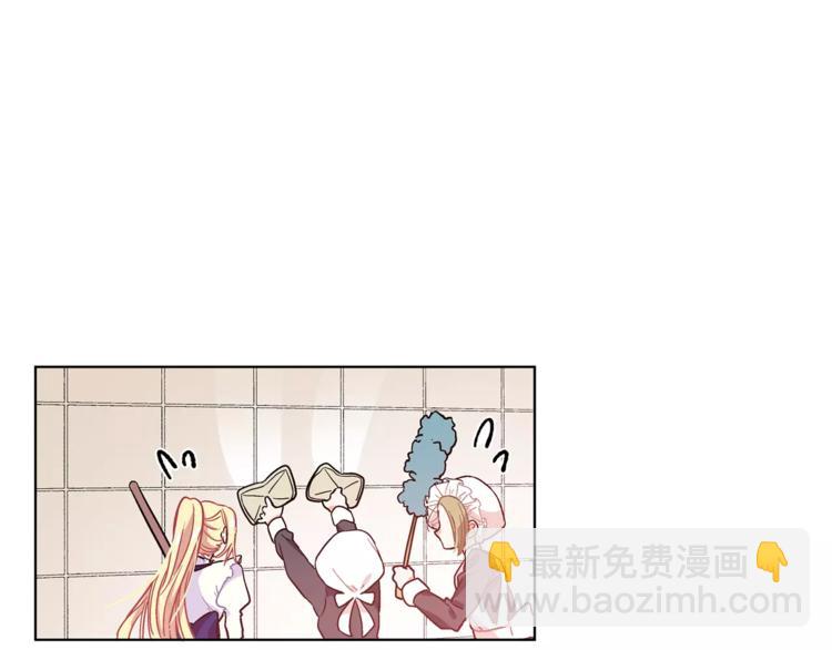 第13话 让我自生自灭？！84