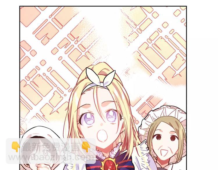 第13话 让我自生自灭？！87