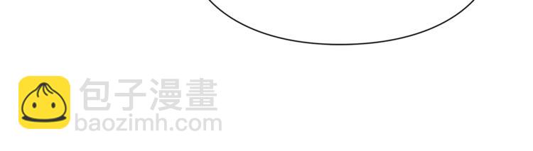 第13话 让我自生自灭？！99