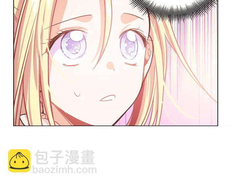 第14话 给我手术刀135