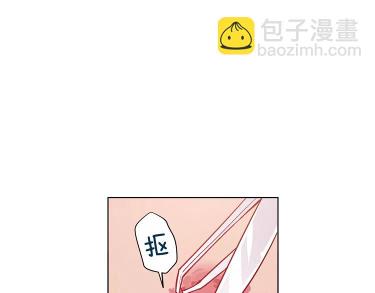 第14话 给我手术刀23