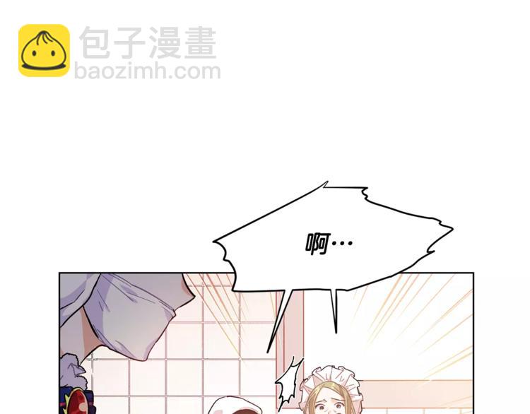 第14话 给我手术刀25