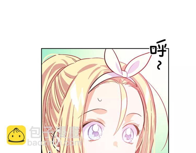 第14话 给我手术刀32