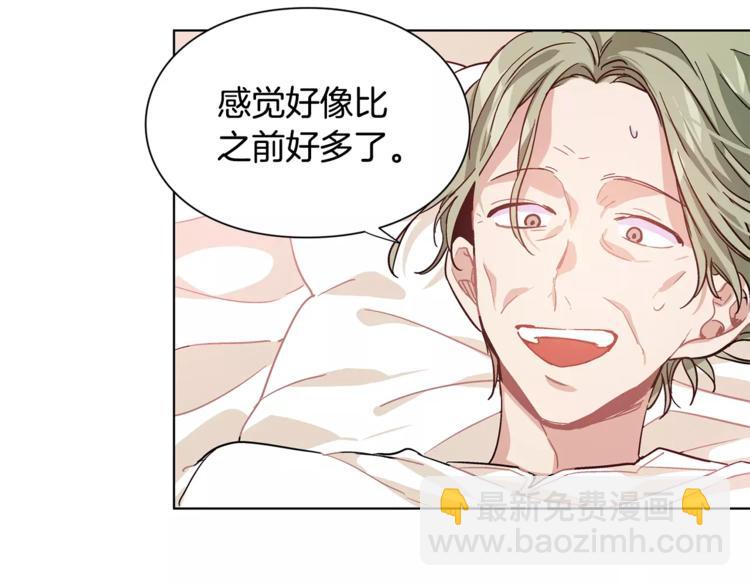 第14话 给我手术刀35