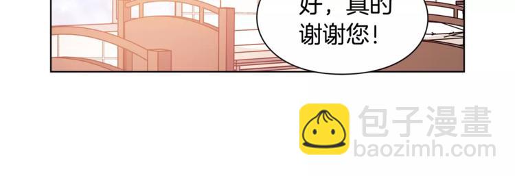 第14话 给我手术刀37