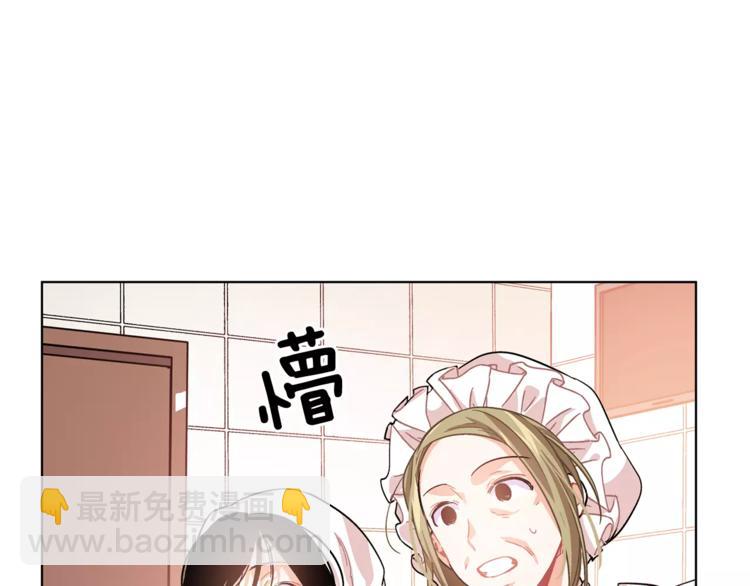 第14话 给我手术刀38