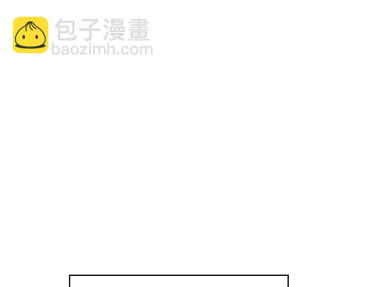 第14话 给我手术刀44