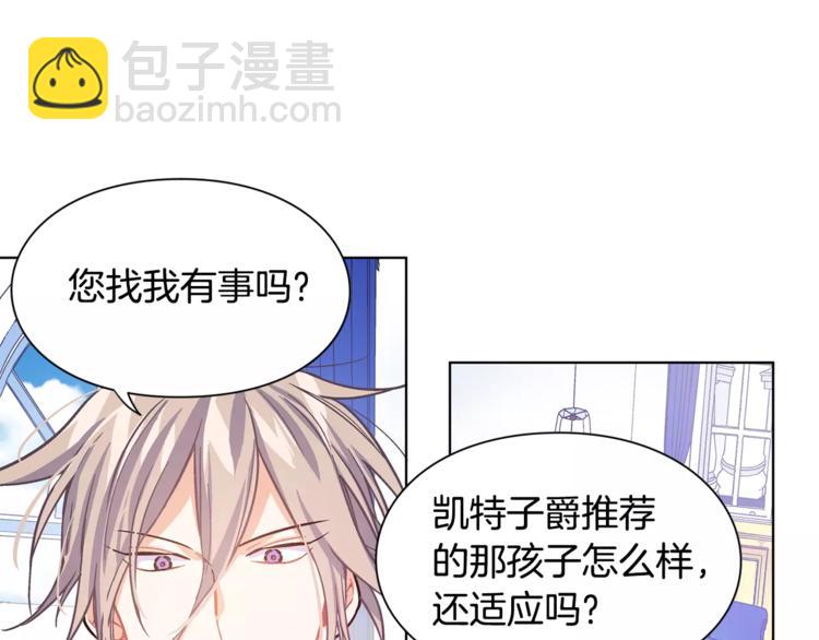 第14话 给我手术刀47