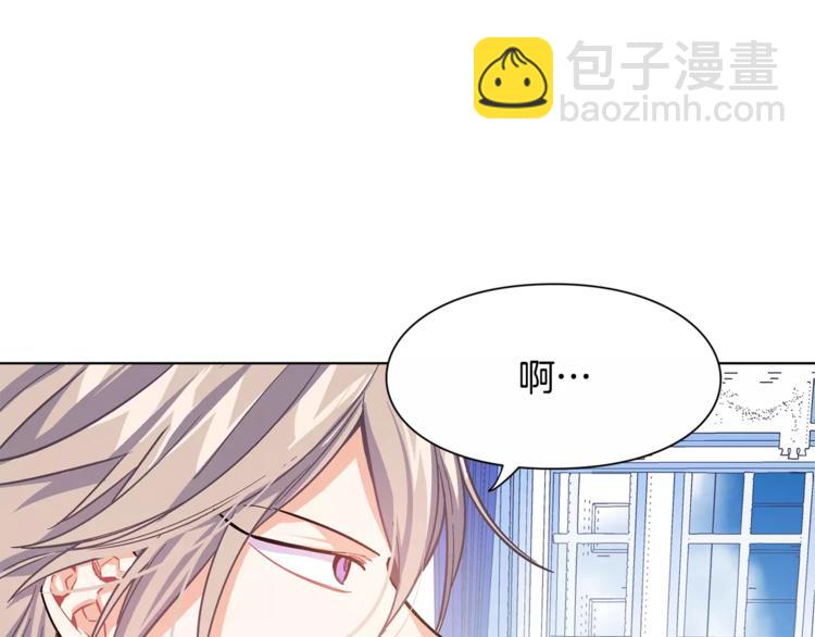 第14话 给我手术刀49