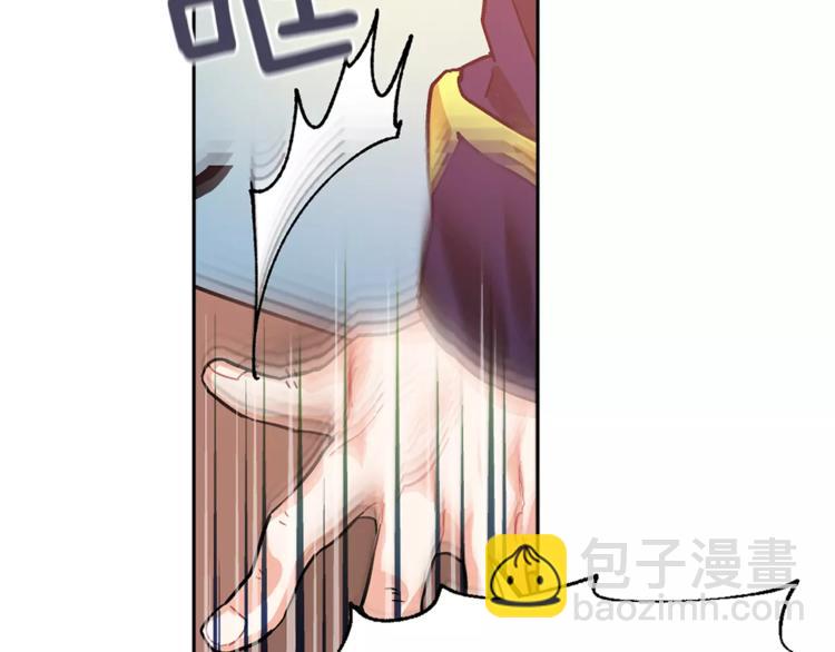 第14话 给我手术刀59