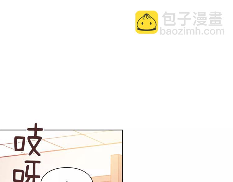 第14话 给我手术刀66