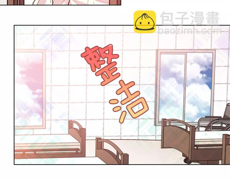 第14话 给我手术刀68