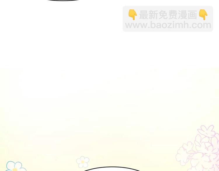 第14话 给我手术刀84
