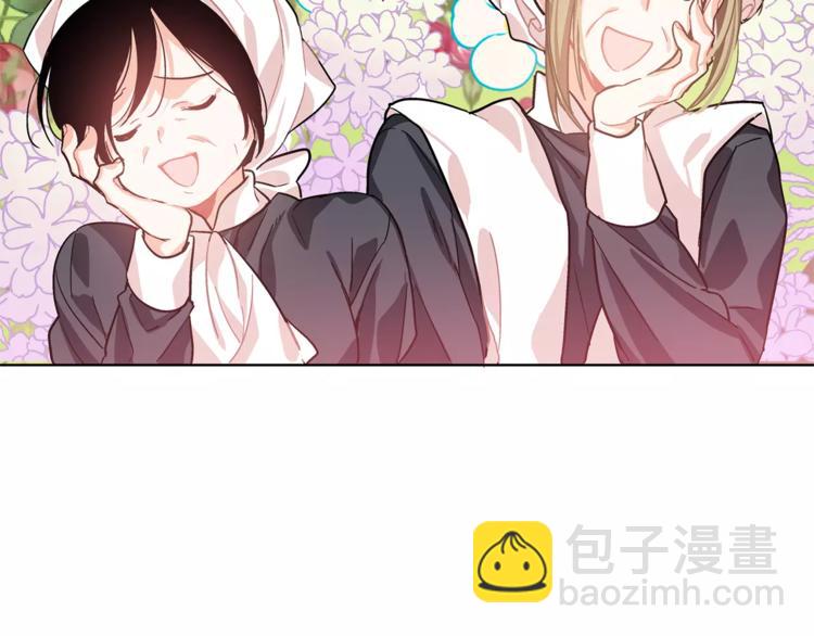 第14话 给我手术刀86