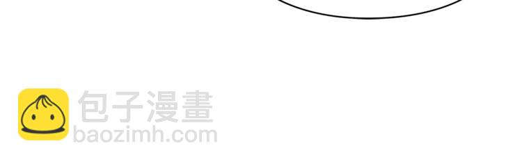 第14话 给我手术刀90