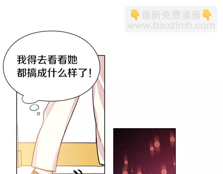 第14话 给我手术刀94
