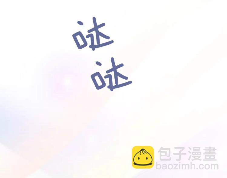 第14话 给我手术刀97