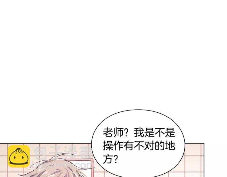 第15话 林克暗访113