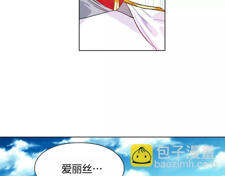 第16话 她是“天才”？101