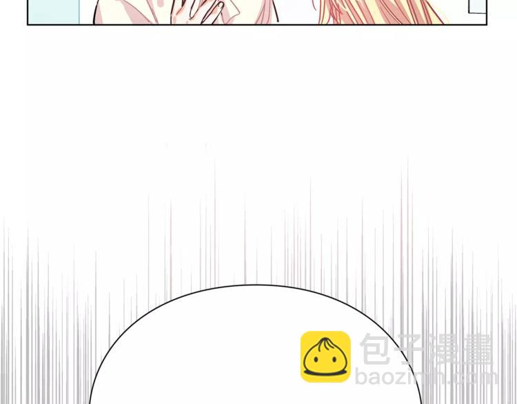 第17话 少女的神力1